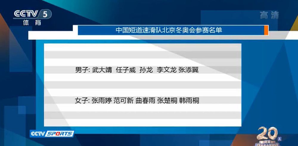 并不是我的到来就能产生立竿见影的效果，任何事情的改变都需要一个过程，我在这么些年的工作中也有很多失望的时刻，但这就是足球以及生活的一部分。